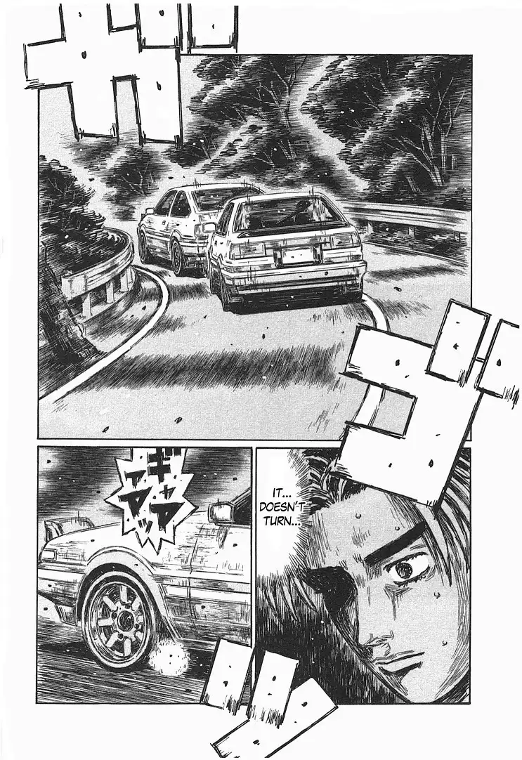 Initial D Chapter 709 6